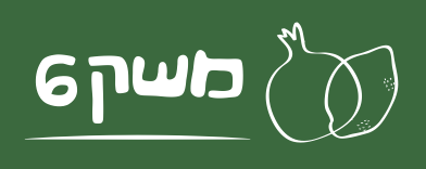 משק 6